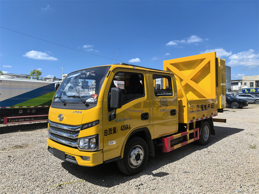 80K防撞缓冲车
